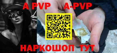 крисы Донской