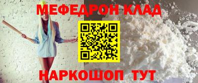 COCAINE Дубна