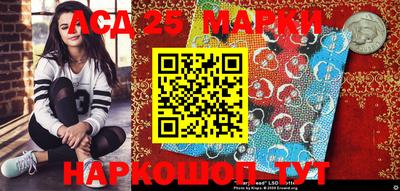 прущая мука Донецк