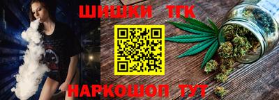 прущая мука Донецк