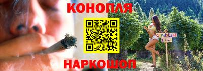 COCAINE Дубна