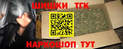 крисы Донской