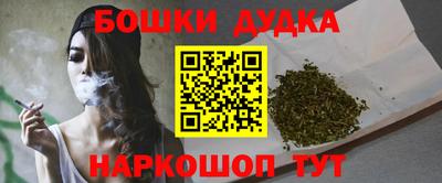 крисы Донской