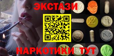 крисы Донской