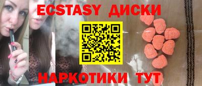 крисы Донской