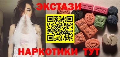 COCAINE Дубна