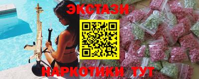 крисы Донской