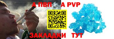 крисы Донской