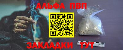 COCAINE Дубна
