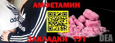 крисы Донской