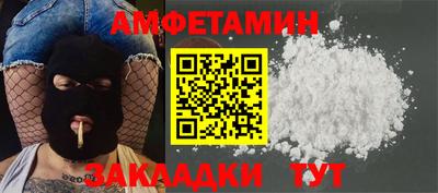 COCAINE Дубна