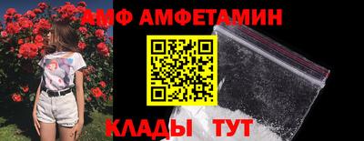 крисы Донской
