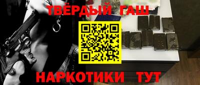 крисы Донской