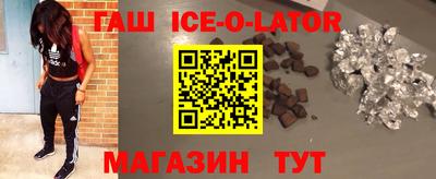 прущая мука Донецк