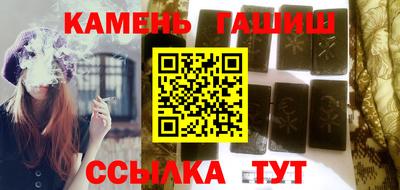 прущая мука Донецк