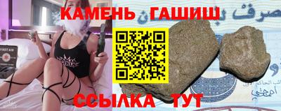 крисы Донской