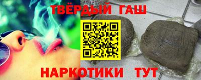 прущая мука Донецк