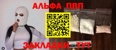 COCAINE Дубна