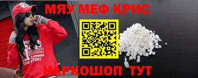 COCAINE Дубна