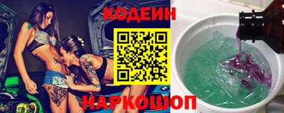 COCAINE Дубна
