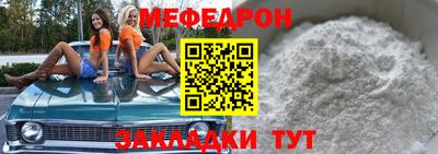 крисы Донской