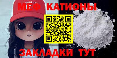 COCAINE Дубна