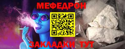 COCAINE Дубна