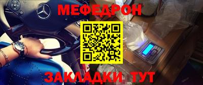 крисы Донской