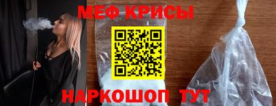 COCAINE Дубна