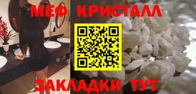 COCAINE Дубна